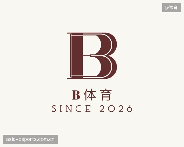 解读b体育集团